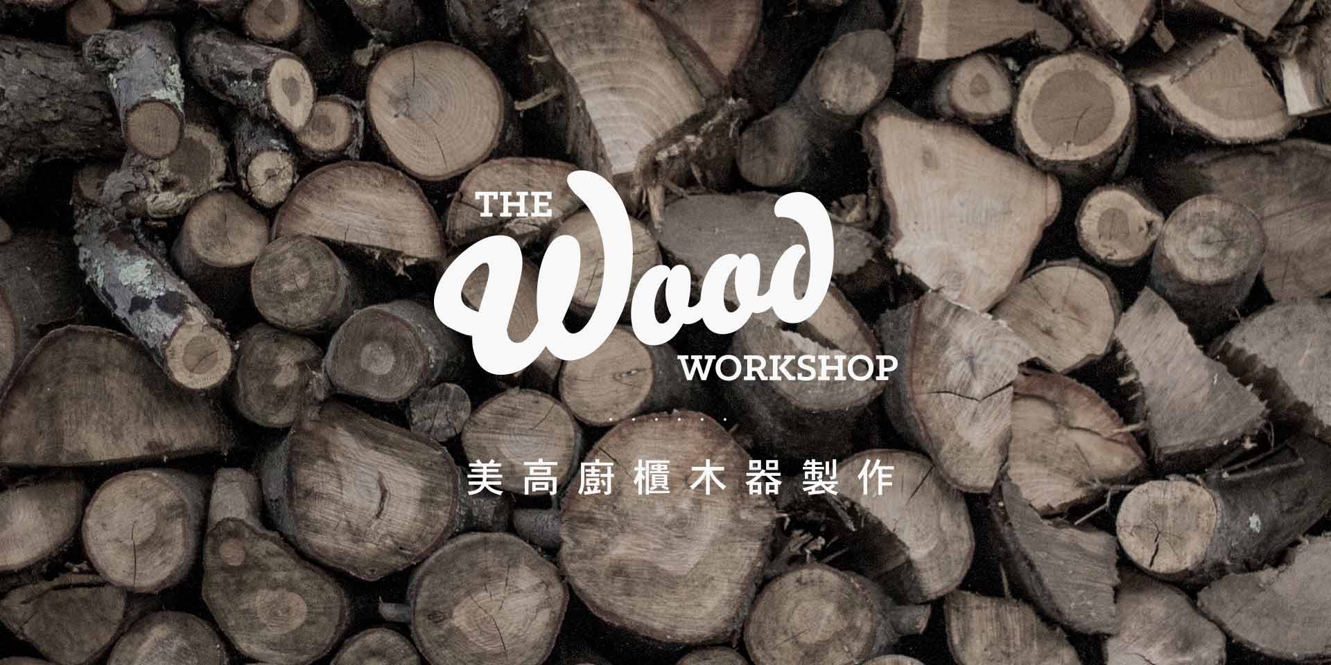 The Wood Workshop logo