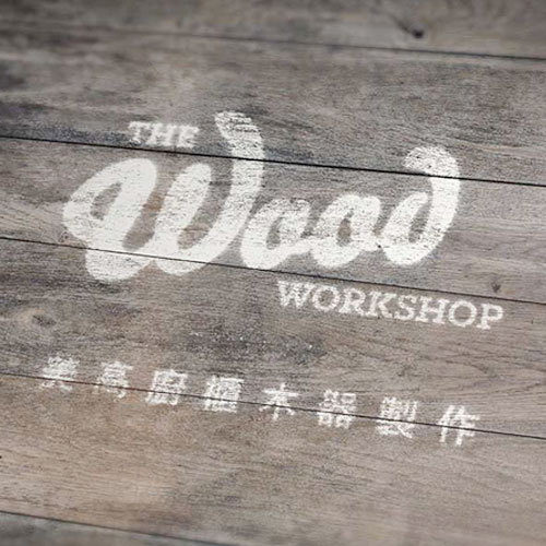 The Wood Workshop